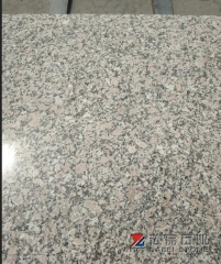 New Pink Red Granite Small Slabs Dalei Stone