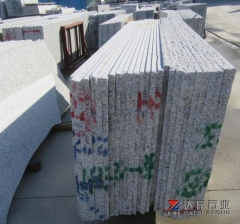 Jilin White Bianco Granite Grey Granite Slabs Tiles