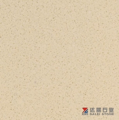 DL3960 Baili Yellow Quartz Color Engineered Stone