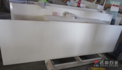 Dalei Engineered Stone Volaka White Quartz Stone Slabs Tiles