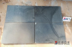 Blue Basalt Tiles Saw Cutting Black Basalt Cat Paws