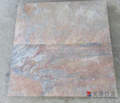Yellow Rusty Granite Flamed Tiles Quartz