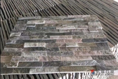 Yellow Wooden Slate Tiles Wholesale China