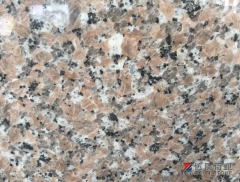 Pink Porrino Granite Small Slabs Wholesale