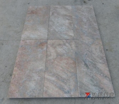 Yellow Rusty Granite Flamed Tiles Quartz