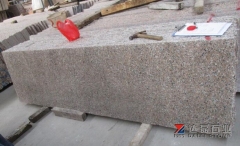 Pink Porrino Granite Small Slabs Wholesale