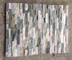 Yellow Wooden Slate Tiles Wholesale China