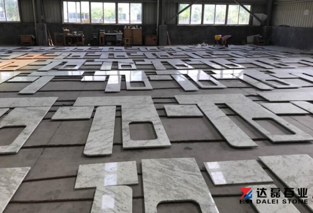 Andromeda White Granite Countertops Wholesale Dalei Stone