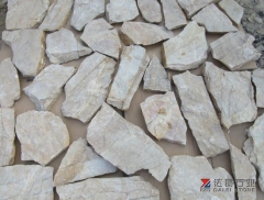 Crazy Yellow Panels Loose Stone Cladding