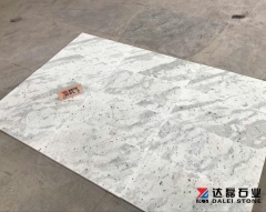 Andromeda White Granite Countertops Wholesale Dalei Stone