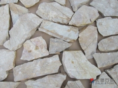 Crazy Yellow Panels Loose Stone Cladding
