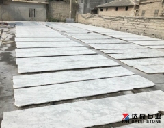 Andromeda White Granite Countertops Wholesale Dalei Stone