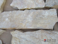 Crazy Yellow Panels Loose Stone Cladding