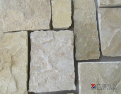 Yellow Loose Stone Cladding Dalei Stone Wholesale Stone