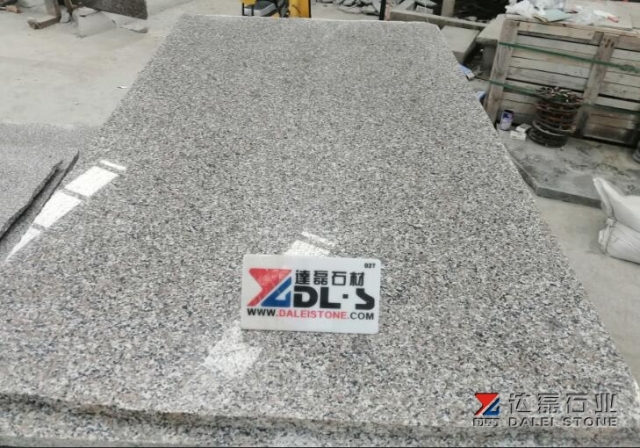 Wulian Flower Granite Small Slabs Polished