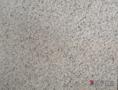 Rusty Yellow Pinky Granite Tiles G682 Granite