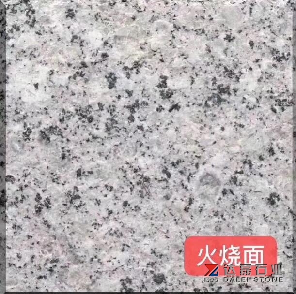 Blue Sapphire Granite Big Slabs Wholesale