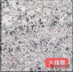 Blue Sapphire Granite Big Slabs Wholesale