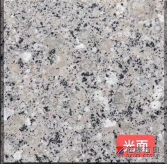 Blue Sapphire Granite Big Slabs Wholesale