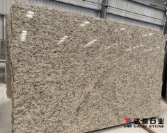 Santa Cecilia Granite Big Slabs Granite Countertops Wholesale