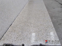 Yellow Rusty Granite G682 Polished Small Slabs