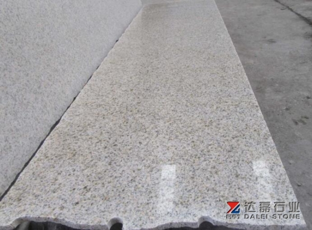 Yellow Rusty Granite G682 Polished Small Slabs