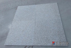 Yellow Rusty Granite G682 Polished Tiles