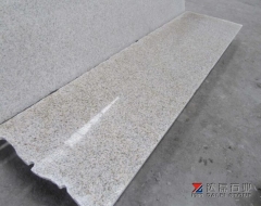 Yellow Rusty Granite G682 Polished Small Slabs