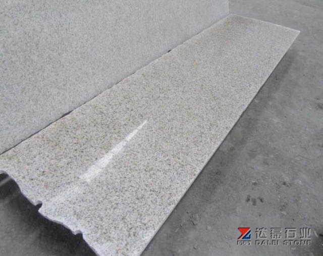 Yellow Rusty Granite G682 Polished Small Slabs