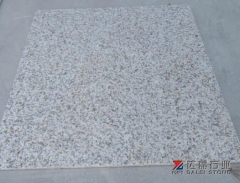 Yellow Rusty Granite G682 Polished Tiles