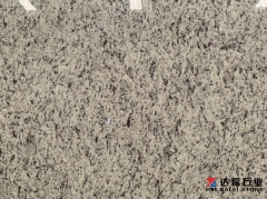 White Rose Granite Big Slabs For Countertops