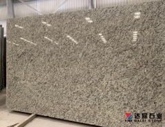 Santa Cecilia Granite Big Slabs Granite Countertops Wholesale