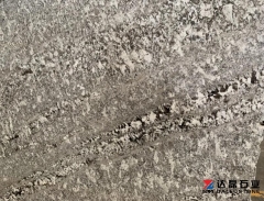 Classical White Sesame Granite Big Slabs Countertops