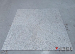 Yellow Rusty Granite G682 Polished Tiles