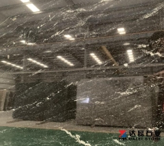 Wiener Black Big Slabs Granite Countertops Wholesale