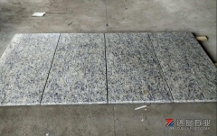 Giallo Santa Cecilia Smal Slabs Wholesale Online Good Price
