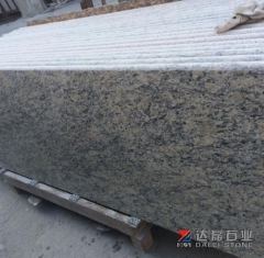 Giallo Santa Cecilia Smal Slabs Wholesale Online Good Price
