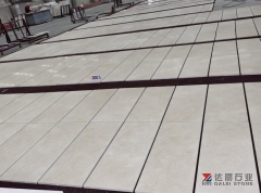 Crema Marfil Marble Tiles Beige Marble Tiles Online