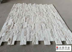Golden Silk White Culture Stone Tiles