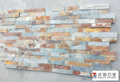 Rusty Yellow Slate Tiles Culture Stone Tiles On Sale