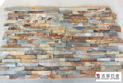 Rusty Yellow Slate Tiles Culture Stone Tiles On Sale