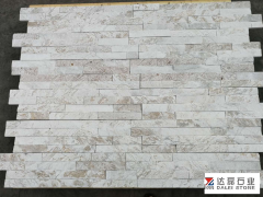 Golden Silk White Culture Stone Tiles