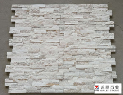Golden Silk White Culture Stone Tiles
