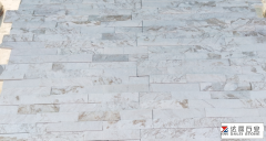 Golden Silk White Culture Stone Tiles