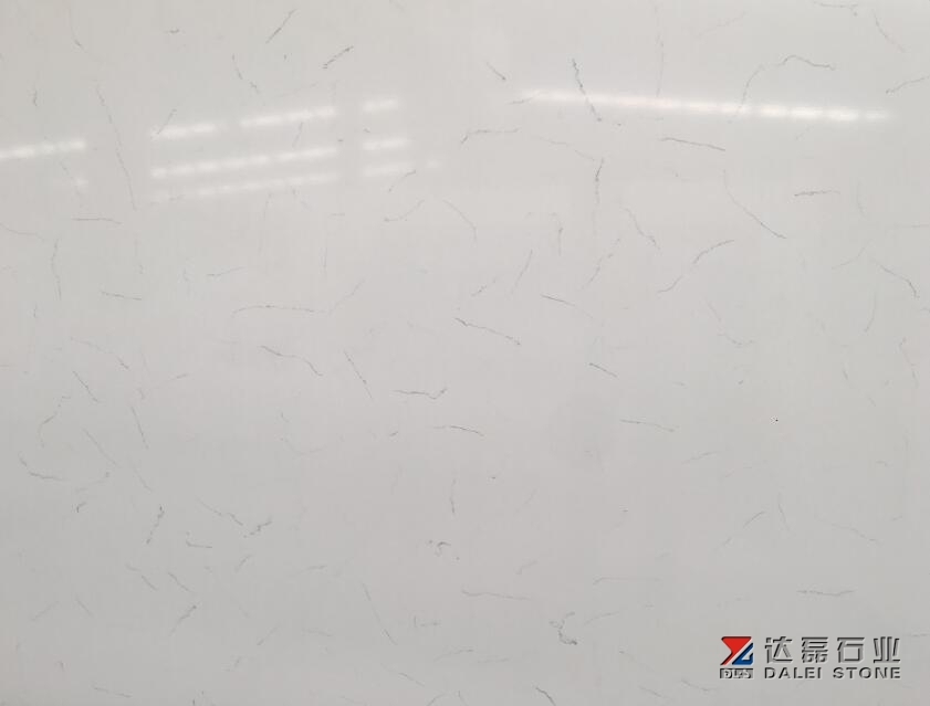 Middle White Arabescato White Quartz Big Slabs