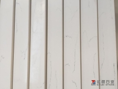 Middle White Arabescato White Quartz Big Slabs