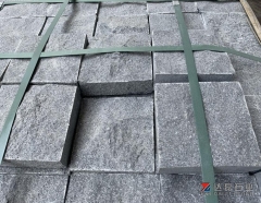 Padang Dark G654 Cube Stone Natural Split Finish Way