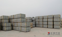 New G603 Paving Stone Flame Saw Cutting Bolder Stone