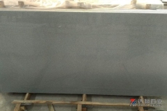 Granite G633 Seasame Grey Granite Polished Isral Market