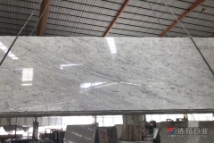 River White Granite Big Slabs Wholesale Dalei Stone